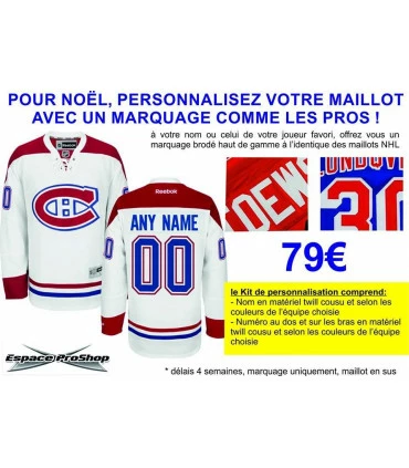 MARQUAGE NOM+NUMERO Cousus