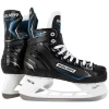 Patins Bauer X LP Intermediaire